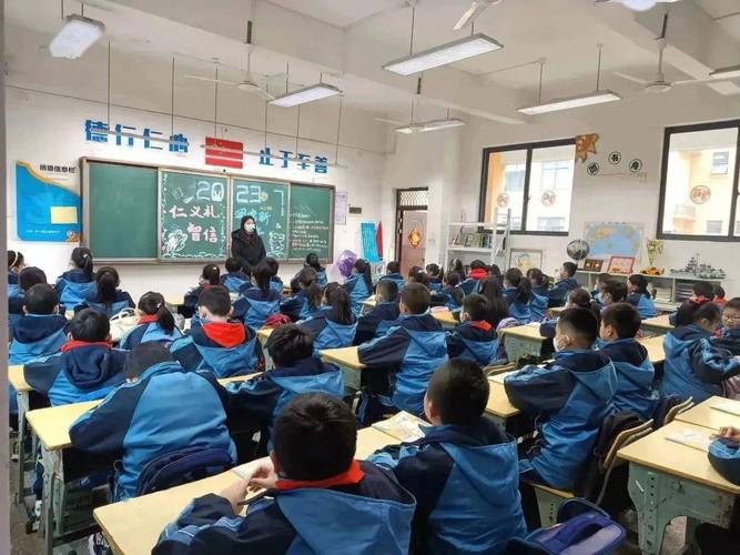 传统文化共传承,五常之道入人心.春光为序共追梦,澜湾少年奋起航