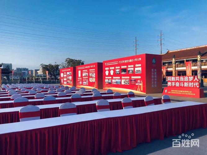 常熟市沙家浜会务桁架安装供应商-1手资源-泓澜文化 - 常熟沙
